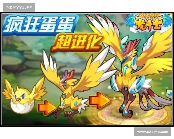 掌握战宠觉醒五大核心技巧全面提升实力实现最强进化之路