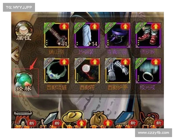 新手必看轻松征服侠客风云传江湖的高效玩法与隐藏秘籍解析