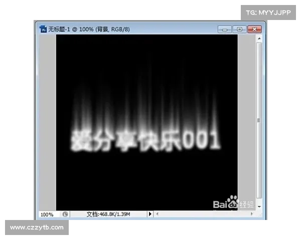 火焰玻璃制作技巧全解析 从基础到进阶的创作方法与实用技巧