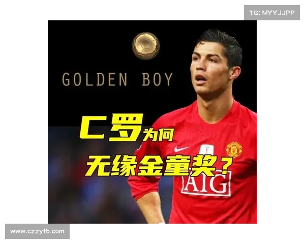 为什么拜仁慕尼黑多年豪取荣誉却始终与金球奖殊荣失之交臂