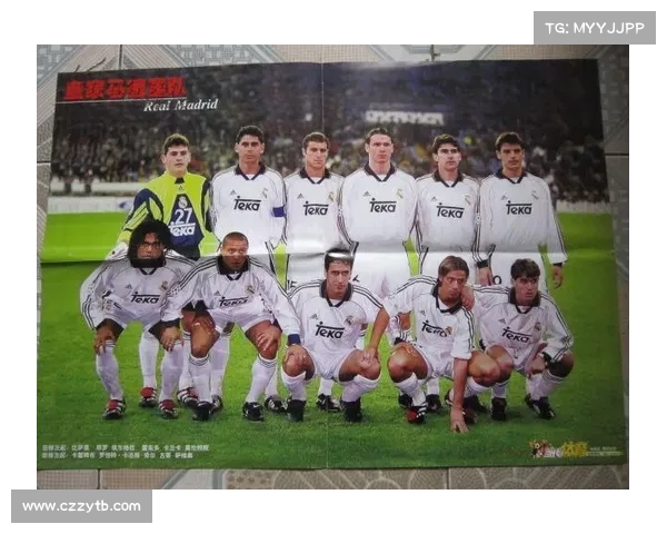 博格坎普未能加盟皇马的五大深层原因解析