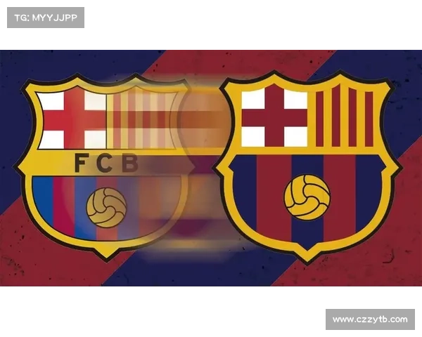 巴塞罗那更换队徽的全过程与背后故事详解