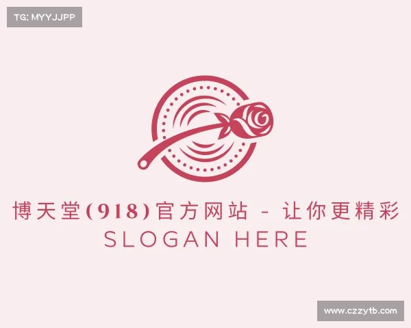 发现博天堂(918)官方网站 - 让你更精彩